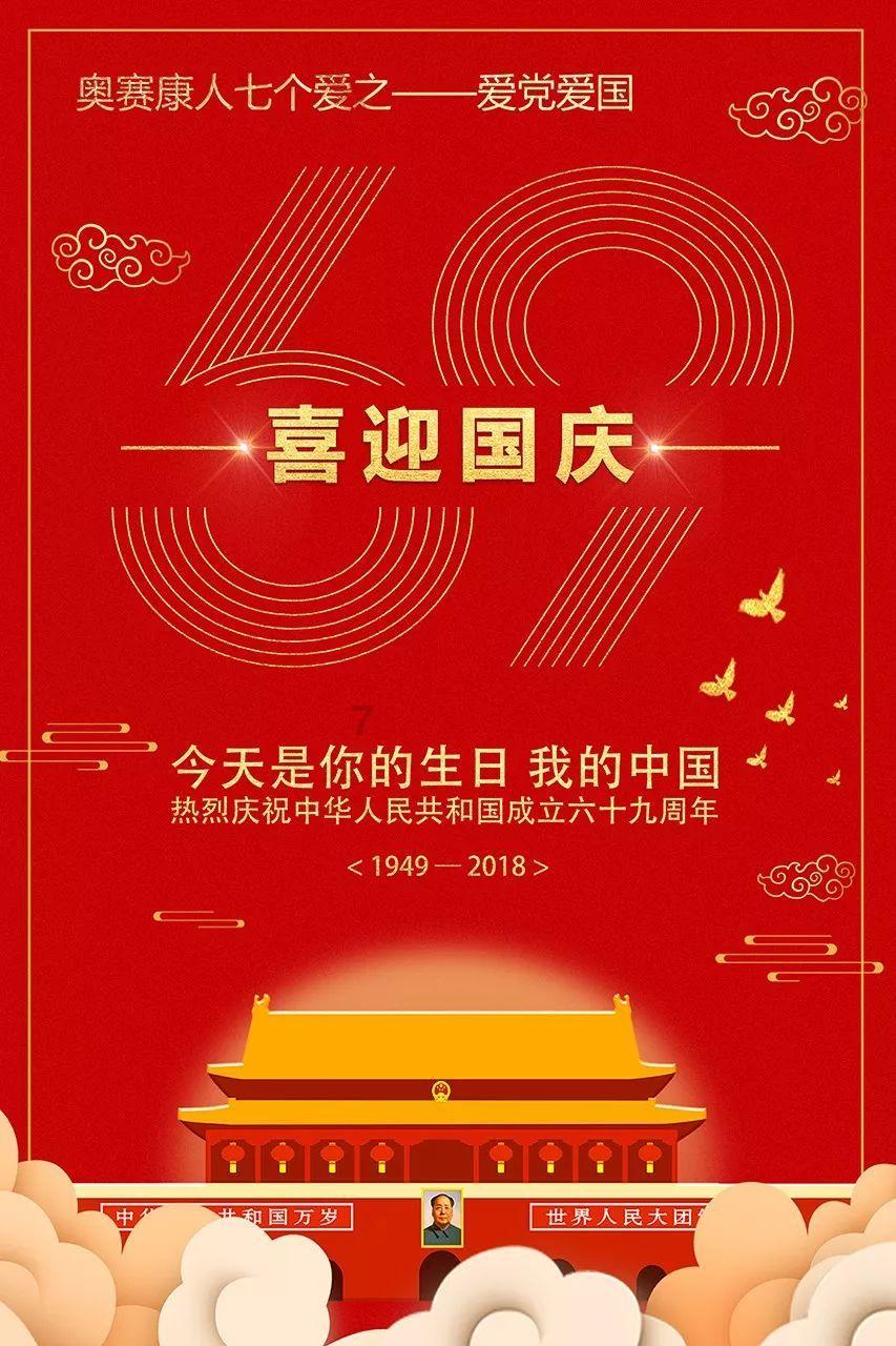 跪求英雄杀5星门神qq- 你的有问必答平台